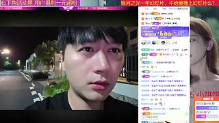 展示一元超粉禮包詳細內(nèi)容
