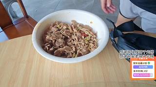 抱怨肉菜衛(wèi)生問題