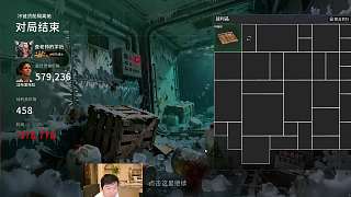 揭示鉆石價格時大感驚訝