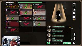 鵜鶘時刻失敗布谷鳥存活