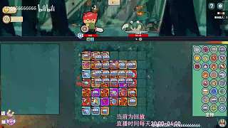探討凈化之盾全屏效果