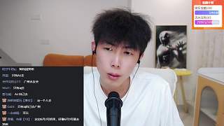 請示阿布赴廣州見EDG老板
