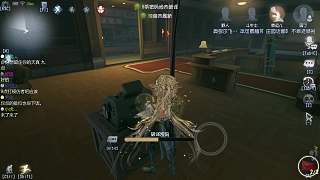 野人修電機(jī)直面監(jiān)管者追擊