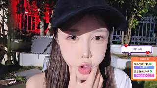 熱情感謝觀眾續(xù)費(fèi)領(lǐng)主支持