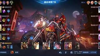關(guān)羽精彩操作擊殺敵方英雄