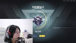 結(jié)束直播前與寵物狗溫馨互動(dòng)
