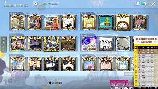 火車到站小曲引發(fā)共鳴