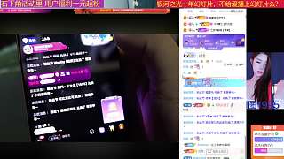 討論ES9鎖單過程興奮確認(rèn)成功