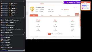 興奮推廣回血計(jì)劃觀眾踴躍刷禮