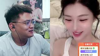 連麥中續(xù)費(fèi)狂歡主播笑不停