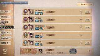 玩中立角色狼死超快