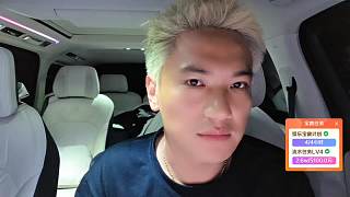 領(lǐng)主卡出貨主播驚呼連連