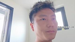 開播