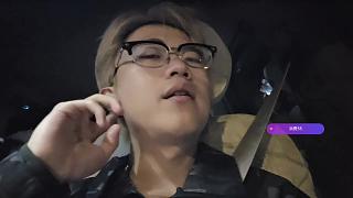 嚴(yán)斥小劉未報備用車