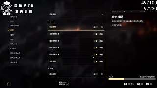 王哥自信自稱技術(shù)主播