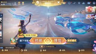 抱怨時長不夠遭粉絲質(zhì)問