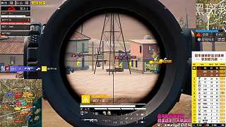 JDG Paraboy淘汰WBG珊志