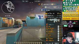 發(fā)起投票踢出高擊殺玩家
