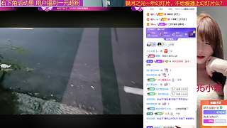 開超粉抽獎可翻蘋果17