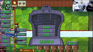 充氣錘重?fù)糁骂^部劇痛暈眩