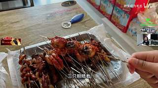 激情解說CSGO半決賽關(guān)鍵對抗