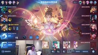 討論消耗流銘文優(yōu)化方案