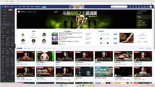 霸氣復(fù)盤(pán)游戲失誤頭疼不已
