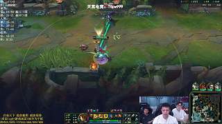 北楓游戲中暴走擊殺多人