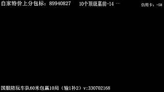 特價(jià)上分包標(biāo)陪玩服務(wù)