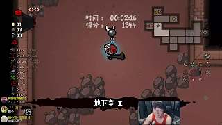 福袋頭取舍討論需雙倍藍(lán)星