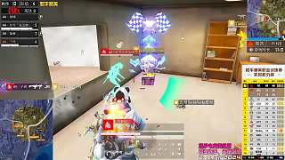 AG積分領先花花獲MVP