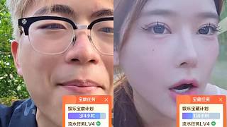 蝦哥豪禮助任務爆發(fā)