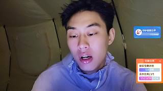 回憶李文豪踩人致粉絲沒(méi)面子