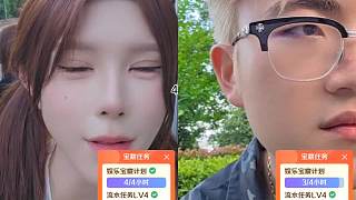 連麥遇官方PK忙求助