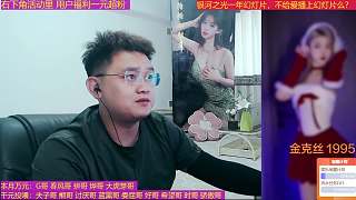 貝雷帽分?jǐn)?shù)追趕討論熱