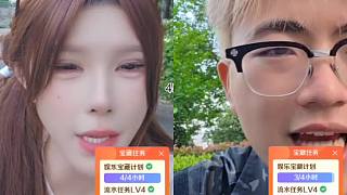 雨予之林續(xù)費君王豪刷守護磁鐵