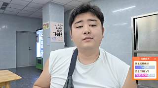刷臉支付購(gòu)東方樹葉