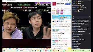流水不足被批扎心難受