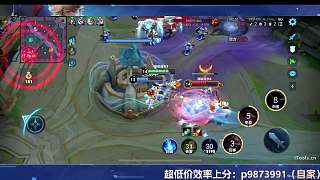 李白慘遭逆風(fēng)局積分暴跌