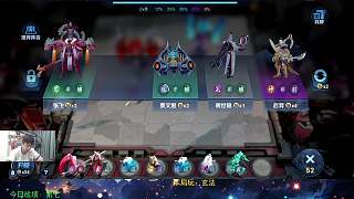 精心調(diào)整玄法陣容超神獲勝