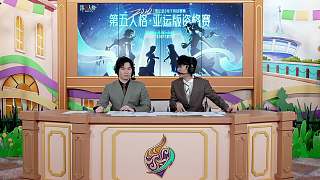 2799數(shù)字意外提及引熱議