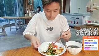 透露用餐時食物不足