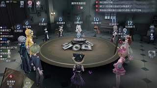 身份混亂致狼隊內(nèi)訌全場爆笑