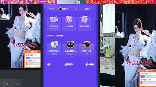 詳解三位房間號(hào)獲取條件