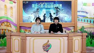 建議觀眾發(fā)郵箱聯(lián)系解決困難