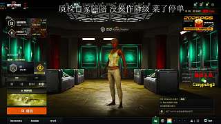 訓(xùn)練中舉報(bào)可疑操作