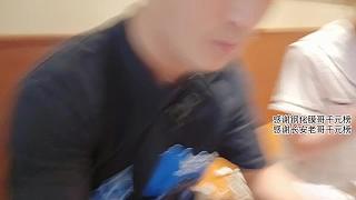 流水任務(wù)即將達(dá)標(biāo)展示