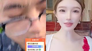 急切呼叫朱哥下山支援