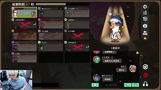質(zhì)疑九號(hào)不倒牌憤怒爭(zhēng)論