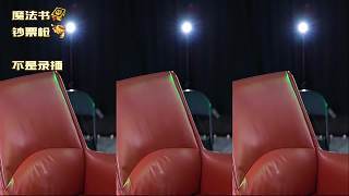 提及舞蹈主播身材出眾